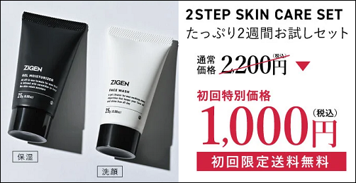 ZIGEN �X�M���